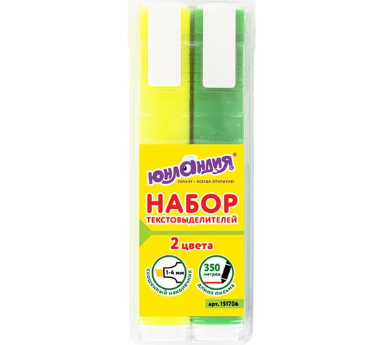Набор текстовыделителей ЮНЛАНДИЯ COLORSTAR 2 шт, желтый/зеленый, линия 1-4 мм 151706