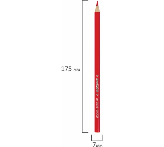 Цветные карандаши ЮНЛАНДИЯ Домики KOH-I-NOOR EXCLUSIVE 18 цветов 3553018045KS 181554