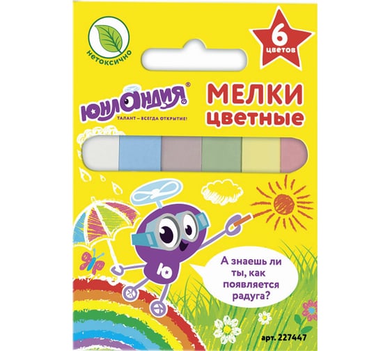 Цветной мел ЮНЛАНДИЯ ЮНЛАНДИК И ОКРУЖАЮЩИЙ МИР, набор 6 шт, квадратный 227447 1