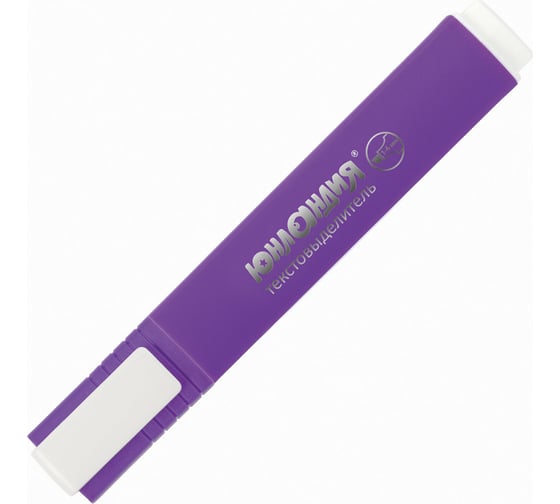 Текстовыделитель ЮНЛАНДИЯ COLORSTAR, фиолетовый, линия 1-4 мм 151704
