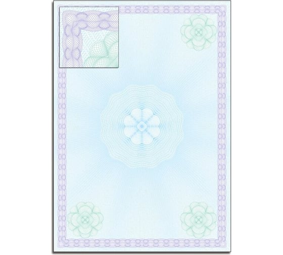 Бумага для сертификатов, дипломов, грамот GRM SET-03 А4, верже 100г, упаковка 10 листов 068420039