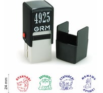 Комплект автоматических печатей для школы GRM Коты 4 печати 4925 диаметр 24 мм Тип-1 217100090-1