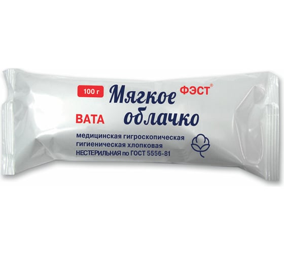 Гигиеническая вата ФЭСТ 100 гр., собст. пр-ва 2878