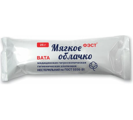 Гигиеническая вата ФЭСТ 25 гр., собст. пр-ва 2678
