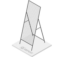 Складной стенд ООО Торговый Дом Гефест 1830x630 СМ14