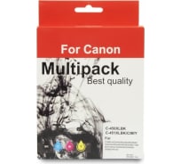 Картридж для струйного принтера РЕВКОЛ Canon PGI-450XL/CLI-451XL MULTI PACK 5 картриджей 6567