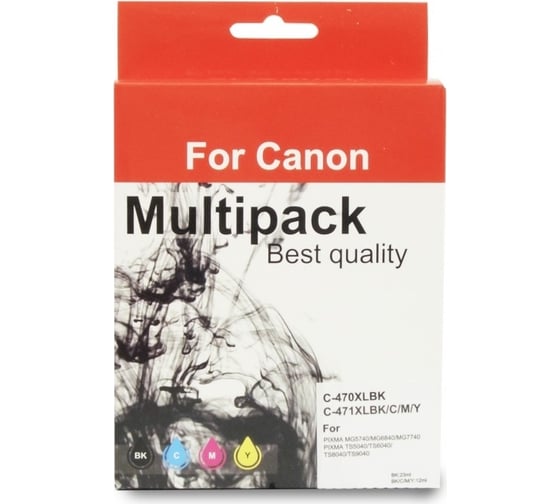 Картридж для струйного принтера РЕВКОЛ Canon PGI-470XL/CLI-471XL MULTI PACK 5 картриджей 6565 1