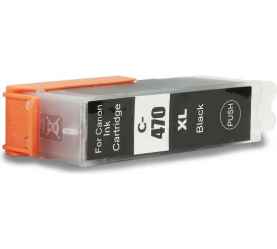 Картридж для струйного принтера РЕВКОЛ Canon PGI-470XL/CLI-471XL MULTI PACK 5 картриджей 6565