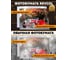 Фотобумага РЕВКОЛ мелованная, глянцевая, двухсторонняя, A4, 200 г/м2, 50 л 128804 2