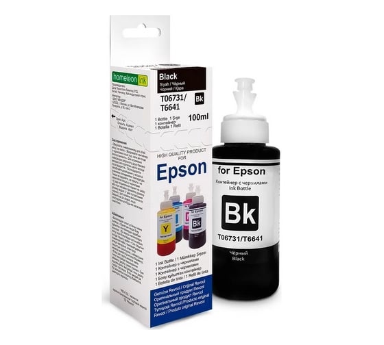 Чернила РЕВКОЛ Epson серия L Dye оригинальная упаковка, комплект 6 цветов, 100 мл 128934
