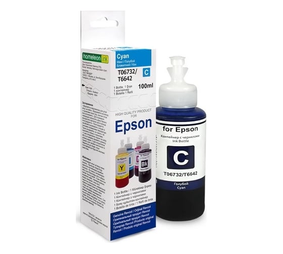 Чернила РЕВКОЛ Epson серия L Dye оригинальная упаковка, комплект 6 цветов, 100 мл 128934