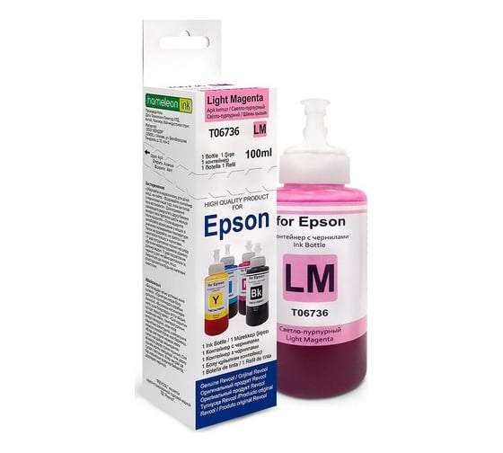 Чернила РЕВКОЛ Epson серия L Dye оригинальная упаковка, комплект 6 цветов, 100 мл 128934