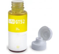 Чернила РЕВКОЛ Revcol for HP GT51/GT52 Dye Premium оригинальная упаковка, комплект 4 цвета 6451