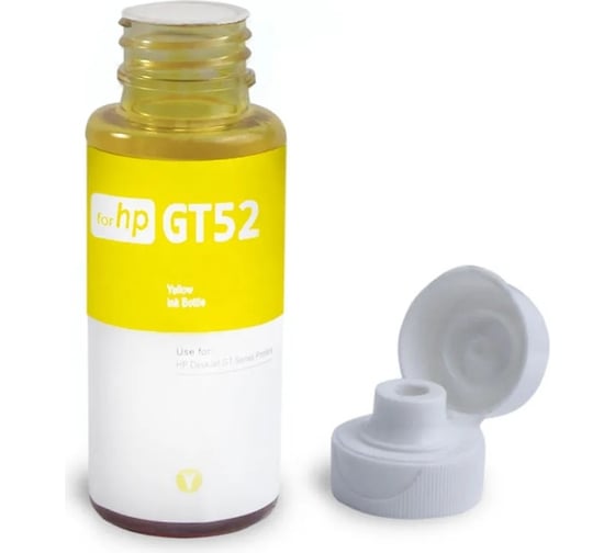 Чернила РЕВКОЛ Revcol for HP GT51/GT52 Dye Premium оригинальная упаковка, комплект 4 цвета 6451 1