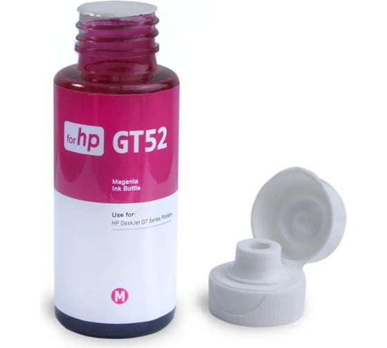 Чернила РЕВКОЛ Revcol for HP GT51/GT52 Dye Premium оригинальная упаковка, комплект 4 цвета 6451