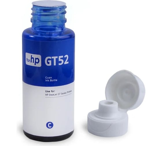 Чернила РЕВКОЛ Revcol for HP GT51/GT52 Dye Premium оригинальная упаковка, комплект 4 цвета 6451