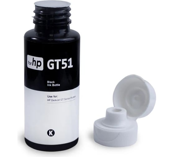 Чернила РЕВКОЛ Revcol for HP GT51/GT52 Dye Premium оригинальная упаковка, комплект 4 цвета 6451