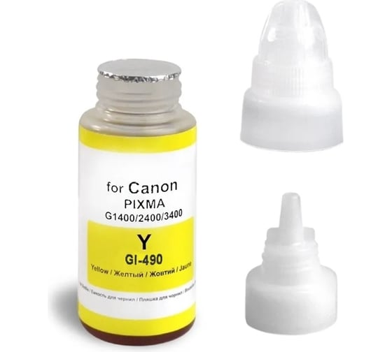 Чернила для Canon РЕВКОЛ Canon Dye серии GI-490 комплект 4 цвета 6427