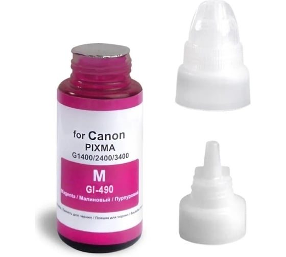 Чернила для Canon РЕВКОЛ Canon Dye серии GI-490 комплект 4 цвета 6427