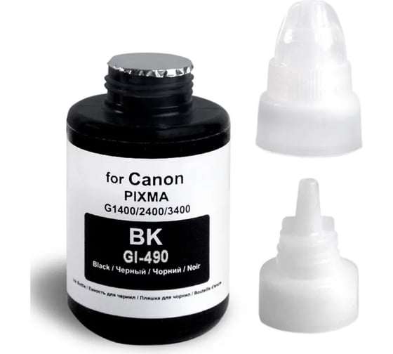 Чернила для Canon РЕВКОЛ Canon Dye серии GI-490 комплект 4 цвета 6427