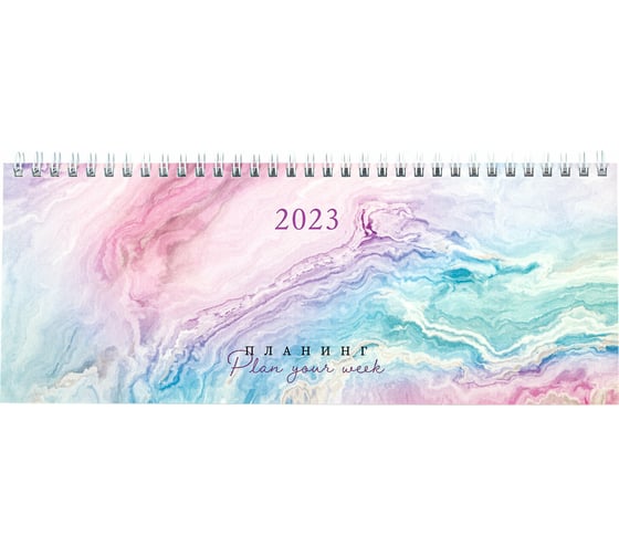 Датированный планинг Staff Marble на 2023 112x285 мм, гребень, картонная обложка, 64 листа 114204