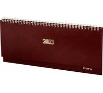 Датированный планинг Staff на 2023 112x285 мм, гребень, обложка бумвинил, 64 листа, бордовый 114200