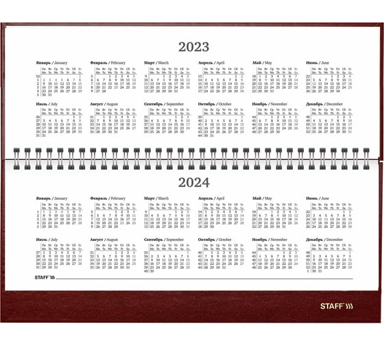 Датированный планинг Staff на 2023 112x285 мм, гребень, обложка бумвинил, 64 листа, бордовый 114200