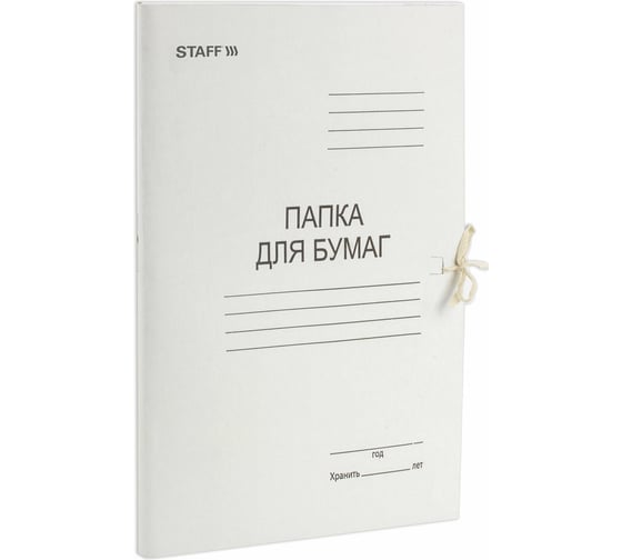 Папка для бумаг STAFF с завязками картонная, гарантированная плотность 310 г/м2, до 200 листов 121120 1