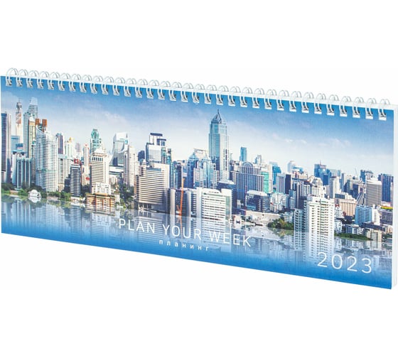 Датированный планинг Staff City на 2023 112x285 мм, гребень, картонная обложка, 64 листа 114205 1