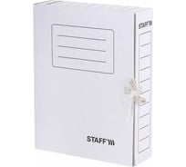 Архивная папка STAFF с завязками А4 325х250 мм, 75 мм, до 700 листов, микрогофрокартон, белая 128869
