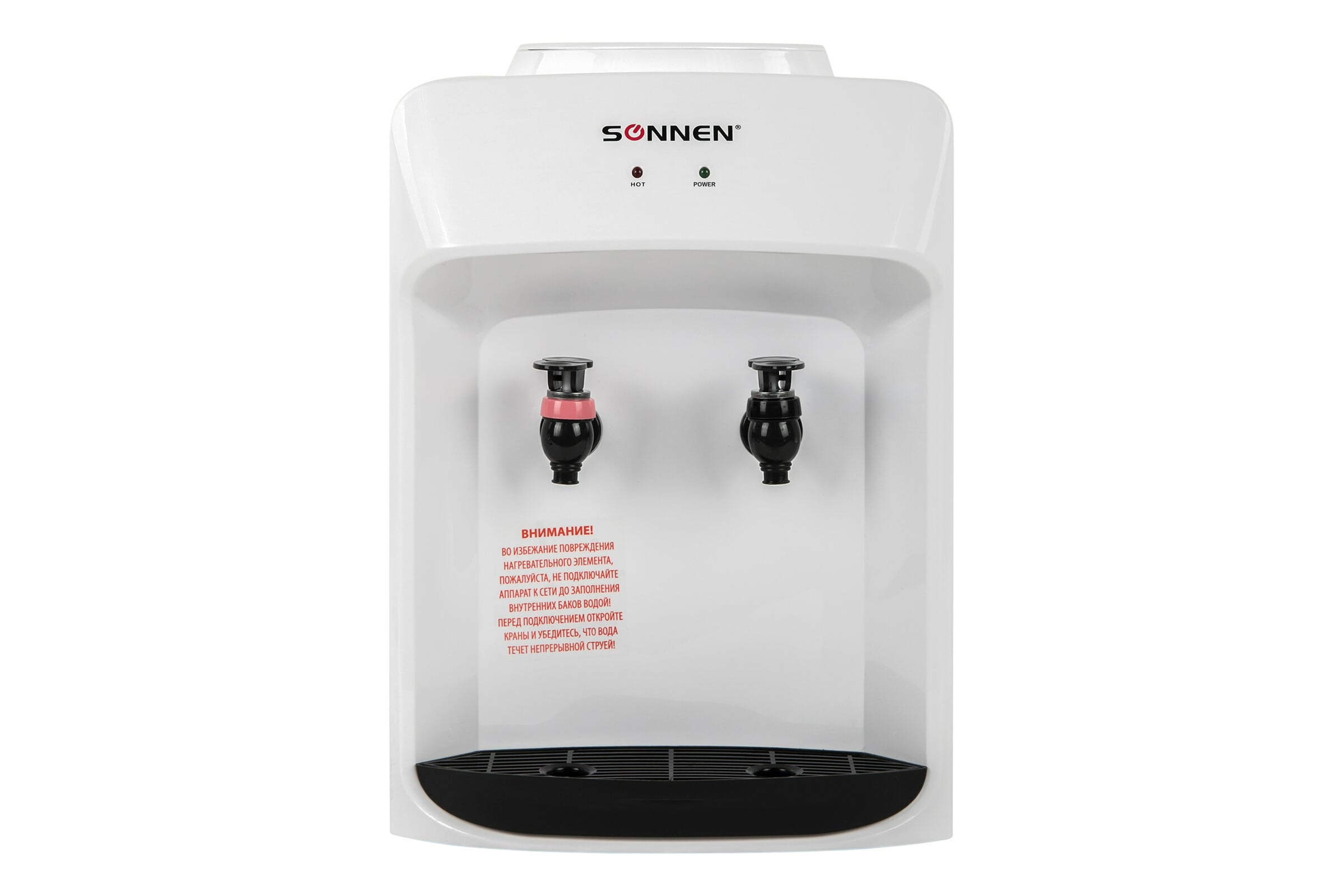 Водонагреватель-кулерSONNENTSH-02Tбезохлаждения,настольный,2крана,белый455412