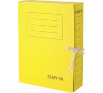 Архивная папка STAFF с завязками А4 325х250 мм, 75 мм, до 700 листов, микрогофрокартон, желтая 128873
