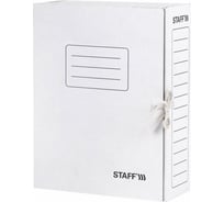 Архивная папка STAFF с завязками А4 325х250 мм, 100 мм, до 900 листов, микрогофрокартон, белая 128874