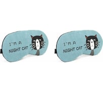 Комплект Удачная покупка ComplectRYP159-05