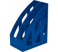 Вертикальный лоток для бумаг BRAUBERG комплект 2 шт, Modern, 245x75x320 мм, синий 238031