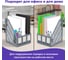 Вертикальный лоток для бумаг BRAUBERG Office-Expert, 255 мм, 3 отделения, сборный, серый 238018 4