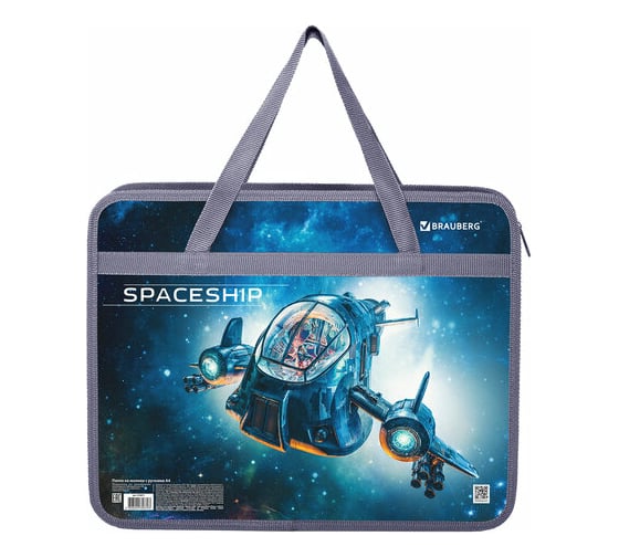 Папка на молнии с ручками BRAUBERG А4, 1 отделение, пластик, 80 мм, Space trip 270871