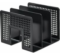 Лоток-сортер для бумаг BRAUBERG Office-Expert, 3 отделения, 207x212x168 мм, сетчатый, черный 238021