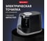 Электрическая точилка BRAUBERG ONE фреза с автостопом, 4 батарейки AA/USB (под адаптер) 270577 2