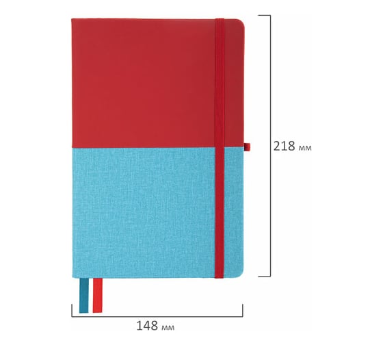 Блокнот BRAUBERG А5, 148x218мм, DUO, под кожу, с резинкой, 80л, клетка, красный/бирюзовый 113431