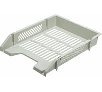 Горизонтальный лоток для бумаг BRAUBERG Office-Expert, А4, 343x262x58 мм, сетчатый, серый 238016