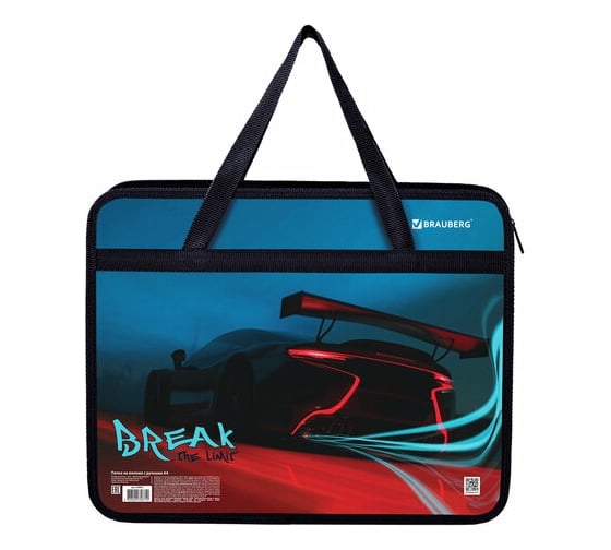 Папка на молнии с ручками BRAUBERG А4, 1 отделение, пластик, 80 мм, Speed 270872