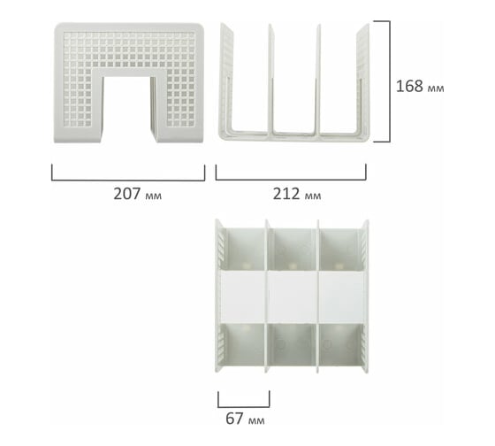 Лоток-сортер для бумаг BRAUBERG Office-Expert, 3 отделения, 207x212x168 мм, сетчатый, серый 238022