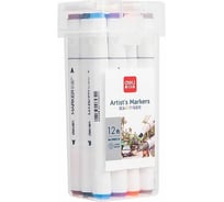 Набор маркеров для скетчинга DELI 70803-12 двойной пишущий наконечник 12 цветов 1643985