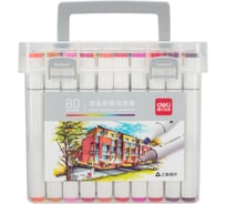 Набор маркеров для скетчинга DELI 70803-80 двойной пишущий наконечник 80 цветов 1657443