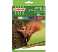 Цветные карандаши ПИФАГОР ЛЕСНЫЕ ЖИТЕЛИ, 18 цветов, пластиковые, классические заточенные 181335