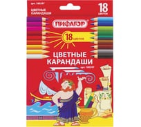 Цветные карандаши ПИФАГОР 18 цветов, классические, заточенные, картонная упаковка 180297