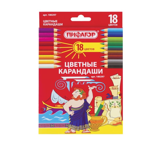 Цветные карандаши ПИФАГОР 18 цветов, классические, заточенные, картонная упаковка 180297 1