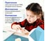 Настольная клеёнка для уроков труда ПИФАГОР, ПВХ, голубая, 69х40 см 228116 3
