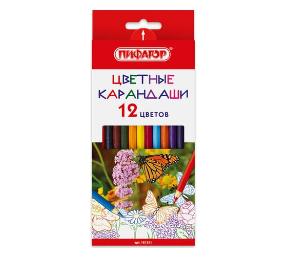 Цветные карандаши ПИФАГОР БАБОЧКИ 12 цветов, классические заточенные 181351 1